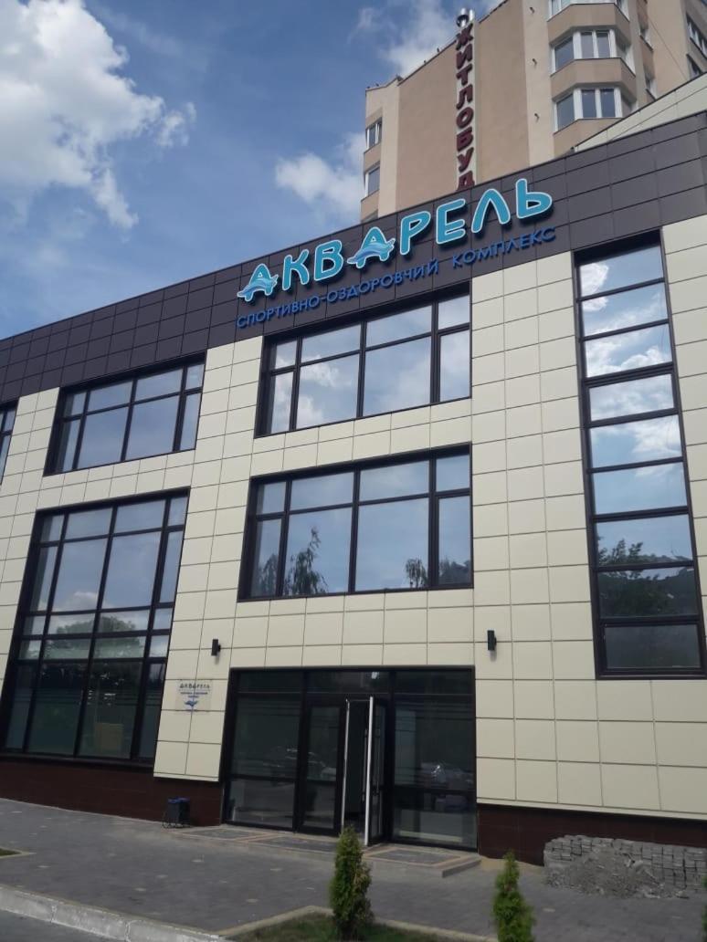 Дво І Одно Кімнатні Апартаменти Новобуд Рн Авторинку Трц Адреналін Сіті Lutsʼk 外观 照片